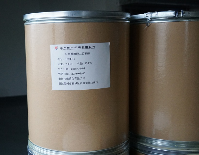 5-硝基糠醛二乙酸酯